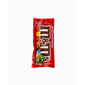 M&M's Pack Surtido 49g – Milk, Peanut & Peanut Butter